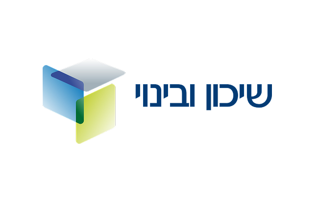 שיכון ובינוי